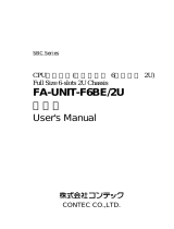 Contec FA-UNIT-F6BE/2U 取扱説明書