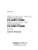 Contec FA-UNIT-F14ME 取扱説明書