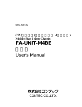 Contec FA-UNIT-M4BE 取扱説明書