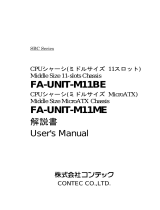 Contec FA-UNIT-M11BE 取扱説明書