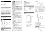 Contec FXE3000-WP 取扱説明書