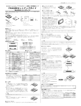 Contec FXA3200 取扱説明書