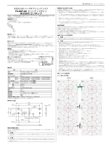 Contec FX-ANT-A8 取扱説明書