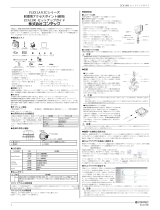 Contec ZCA1300 取扱説明書