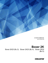 Christie Boxer 2K20 Installation Information