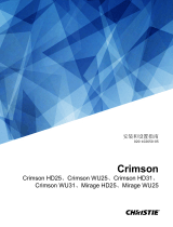 Christie Crimson WU31 Installation Information