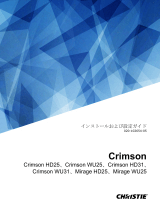 Christie Crimson HD31 Installation Information