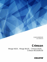 Christie Crimson HD31 Installation Information