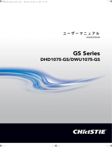 Christie DHD1075-GS ユーザーマニュアル
