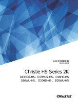 Christie D20WU-HS Installation Information