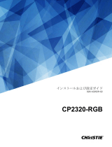 Christie CP2320-RGB Installation Information