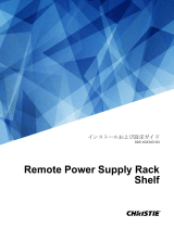 Christie remote power rack shelf Installation Information