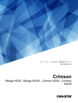 Christie Crimson WU25 Installation Information