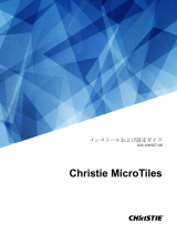 Christie MicroTiles Installation Information