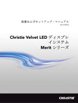 Christie LED tiles - 1.5mm Installation Information