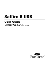 Focusrite Saffire 6 USB 2.0 ユーザーガイド