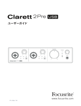 Focusrite Clarett 2Pre USB ユーザーガイド