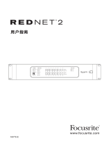 Focusrite Pro RedNet 2 ユーザーガイド