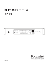 Focusrite Pro RedNet 4 ユーザーガイド