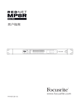 Focusrite Pro RedNet MP8R ユーザーガイド