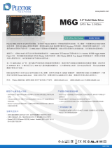 Plextor M6G-2242 データシート
