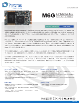 Plextor M6G-2242 データシート