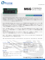 Plextor M6G-2260 データシート