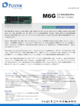 Plextor M6G-2280 データシート