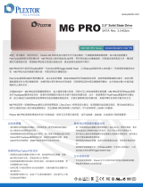 Plextor M6 PRO (M6P) データシート