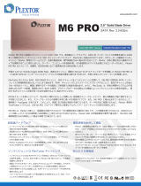 Plextor M6 PRO (M6P) データシート