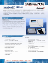 Rosslare  HLX-40  データシート