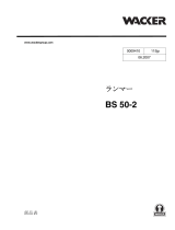 Wacker Neuson BS50-2 EU Parts Manual