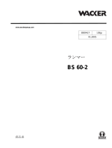 Wacker Neuson BS60-2 EU Parts Manual