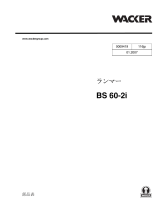 Wacker Neuson BS60-2i EU Parts Manual