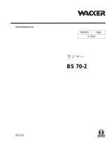 Wacker Neuson BS70-2 EU Parts Manual