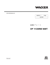 Wacker Neuson VP1135RW Parts Manual