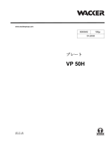 Wacker Neuson VP50H Parts Manual