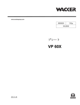 Wacker Neuson VP60X Parts Manual