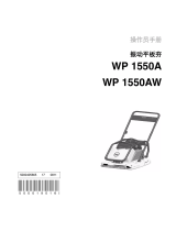 Wacker Neuson WP1550A ユーザーマニュアル