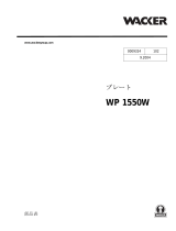 Wacker Neuson WP1550W Parts Manual