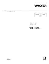 Wacker Neuson WP1550 Parts Manual