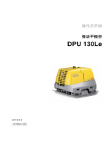 Wacker Neuson DPU 130Le ユーザーマニュアル