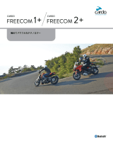 Cardo Systems Freecom 2+ ユーザーマニュアル