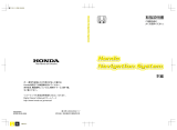 Honda Edix 2007 取扱説明書