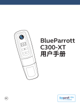 BlueParrott C300-XT MS ユーザーマニュアル