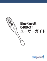 BlueParrott C400-XT ユーザーマニュアル