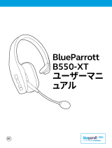 BlueParrott B550-XT ユーザーマニュアル