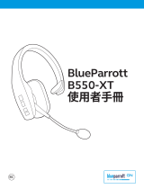 BlueParrott B550-XT ユーザーマニュアル