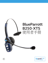 BlueParrott B250-XTS ユーザーマニュアル