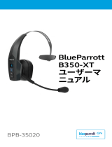 BlueParrott B350-XT BPB-35020 ユーザーマニュアル